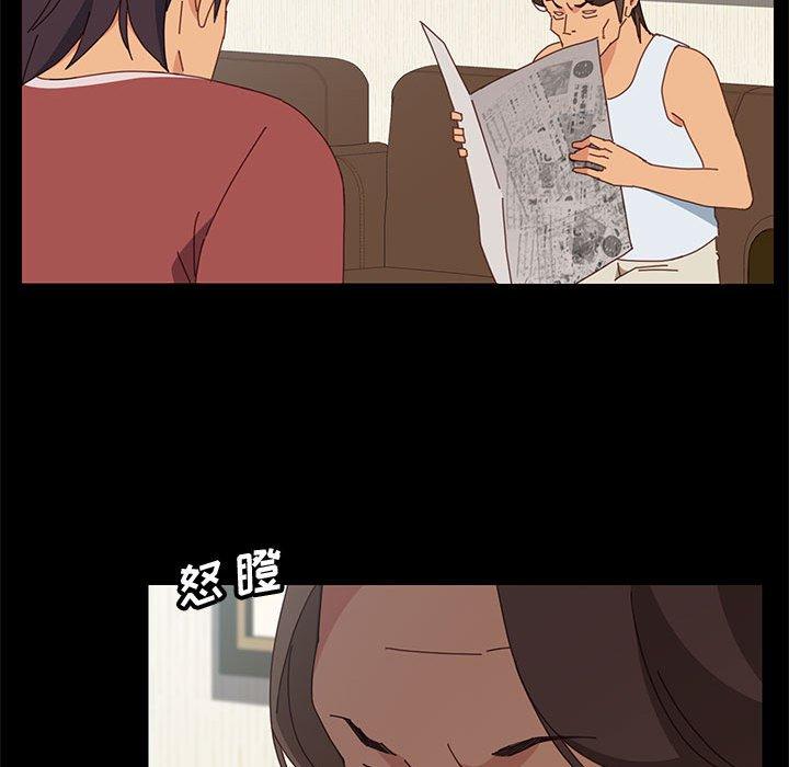 137P - 上门徒弟