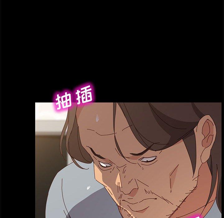 21P - 上门徒弟