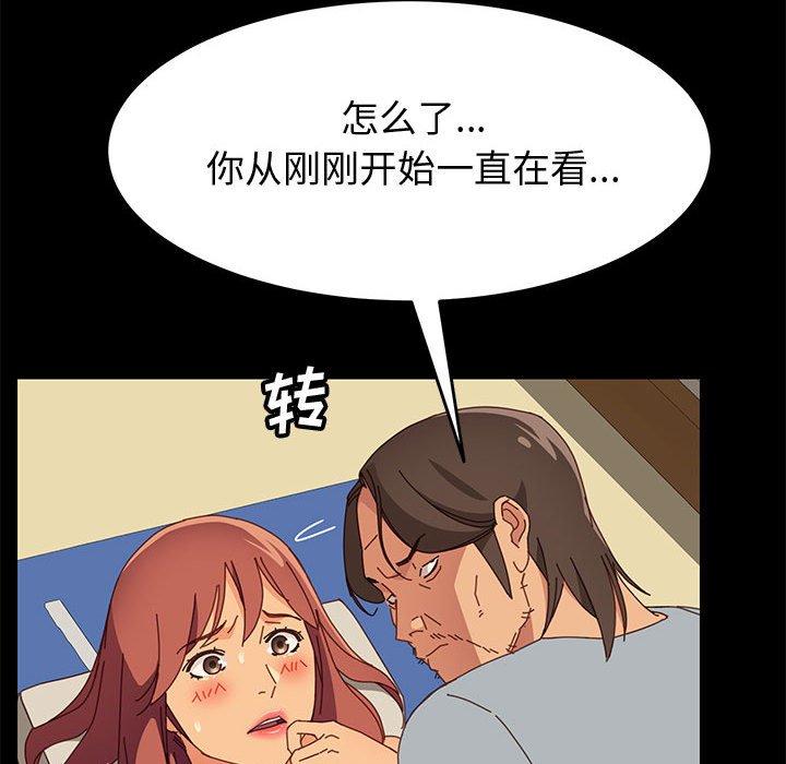 31P - 上门徒弟