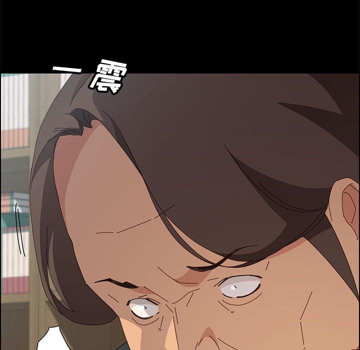 114P - 上门徒弟