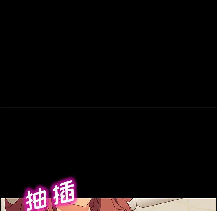 135P - 上门徒弟