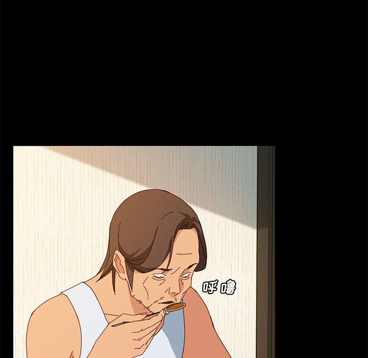 13P - 上门徒弟