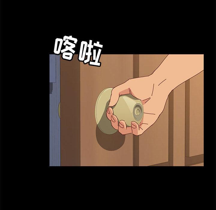 100P - 上门徒弟