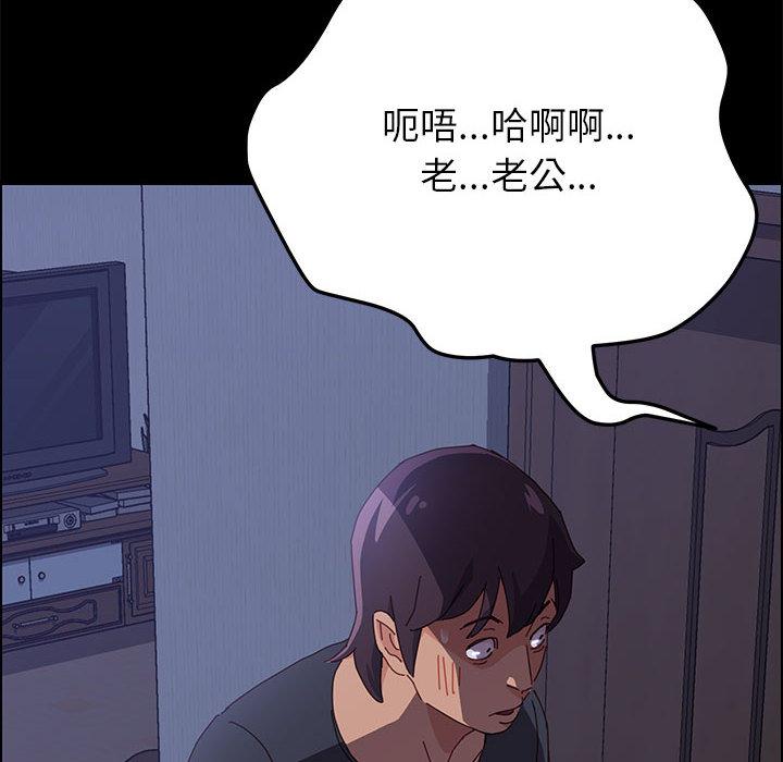 34P - 上门徒弟