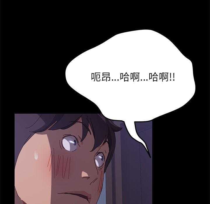 37P - 上门徒弟