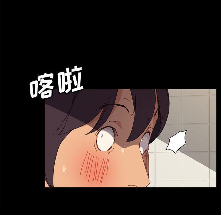 55P - 上门徒弟
