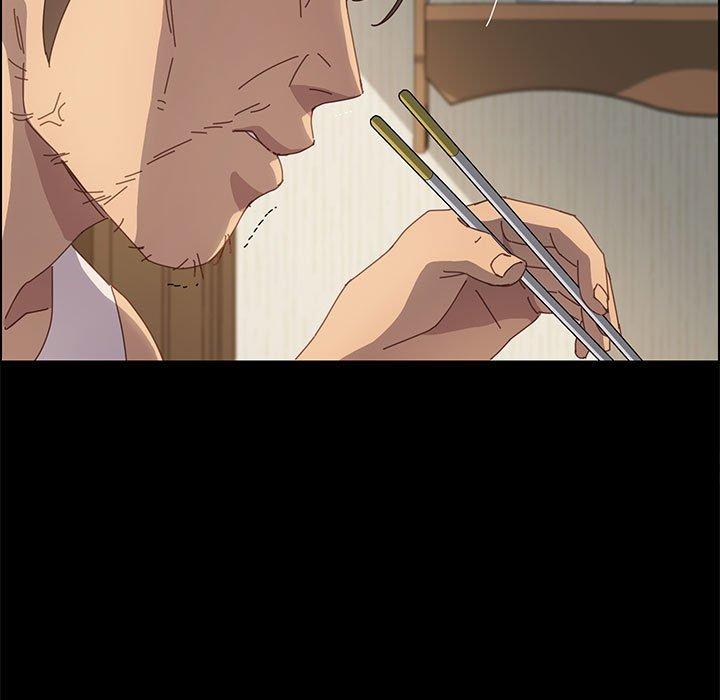 119P - 上门徒弟