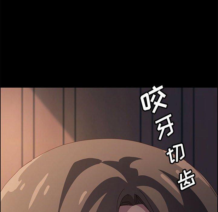 124P - 上门徒弟