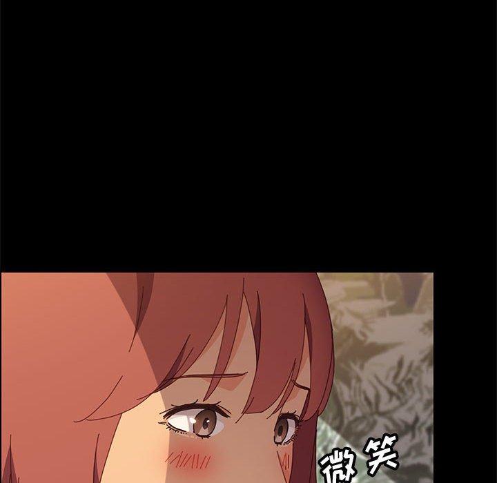 103P - 上门徒弟