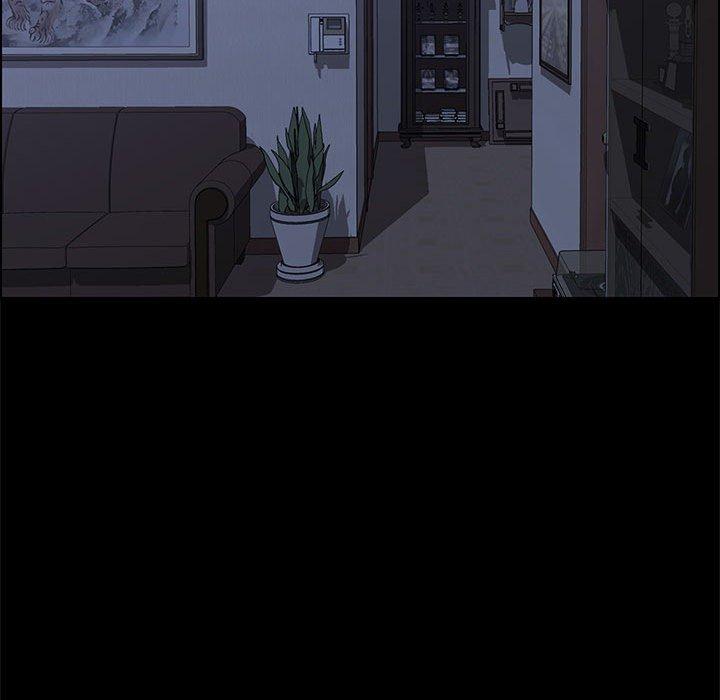 135P - 上门徒弟