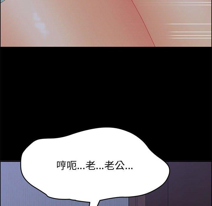 148P - 上门徒弟