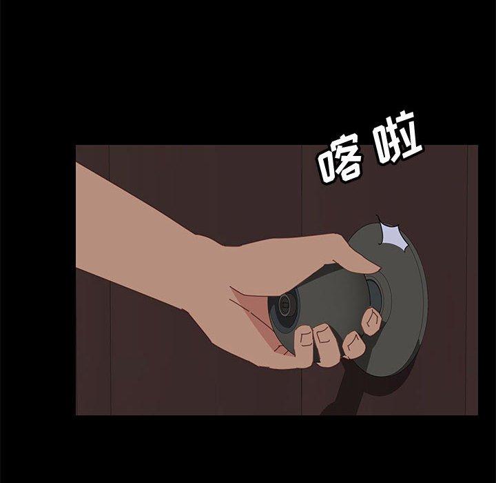 158P - 上门徒弟