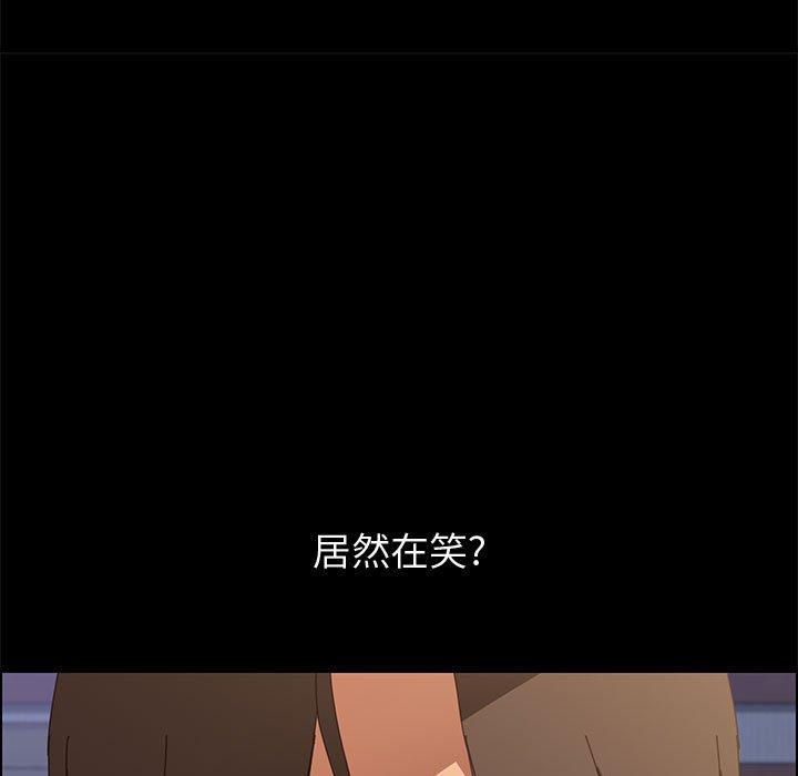 10P - 上门徒弟