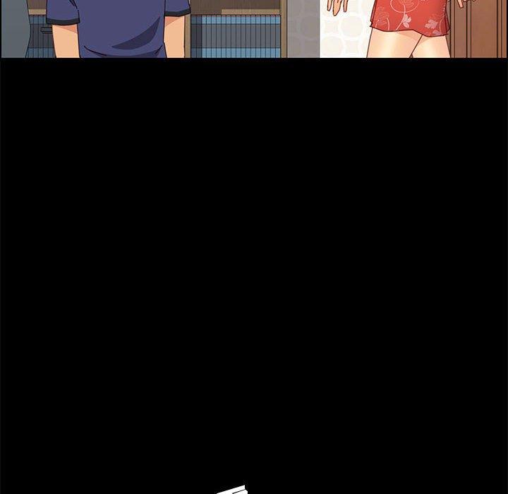 154P - 上门徒弟