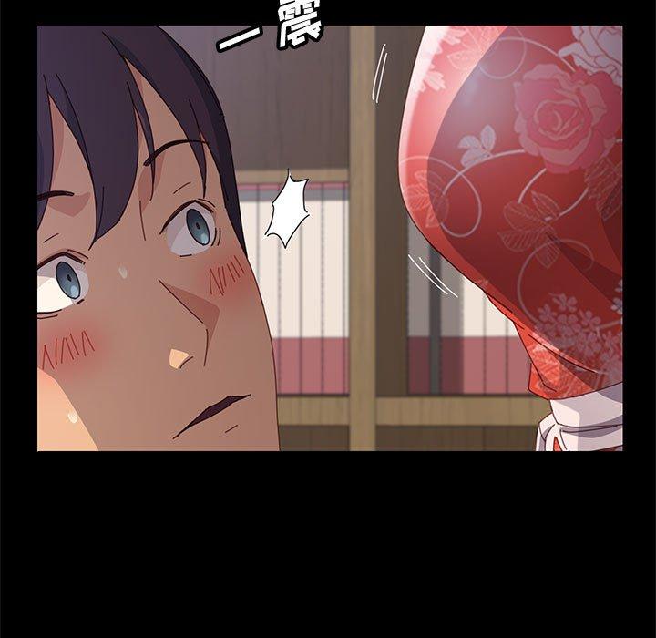 155P - 上门徒弟