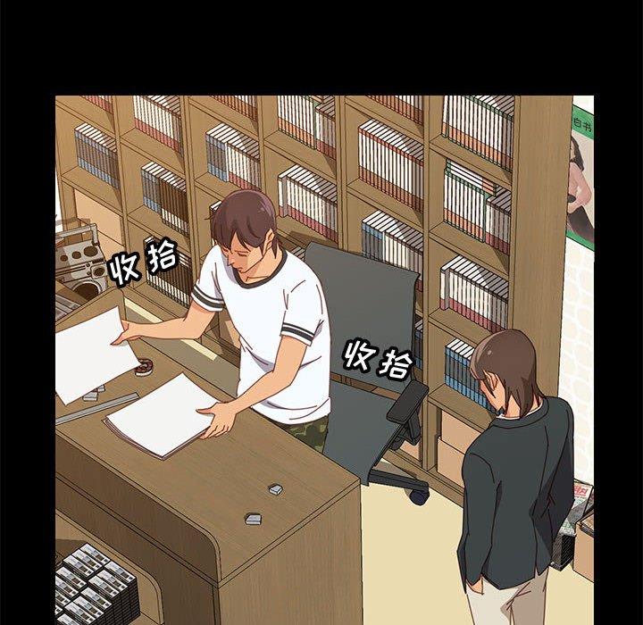 23P - 上门徒弟