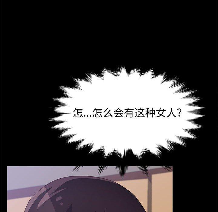 16P - 上门徒弟