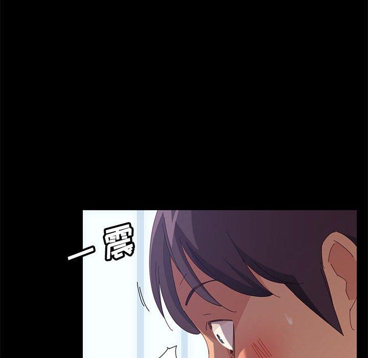 47P - 上门徒弟