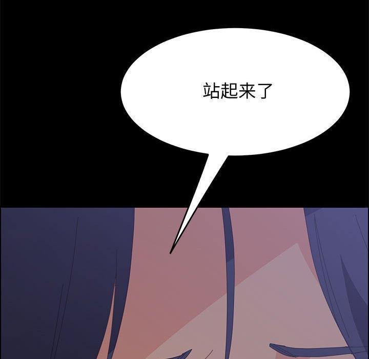 72P - 上门徒弟