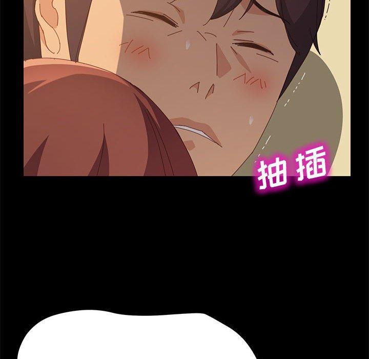 147P - 上门徒弟