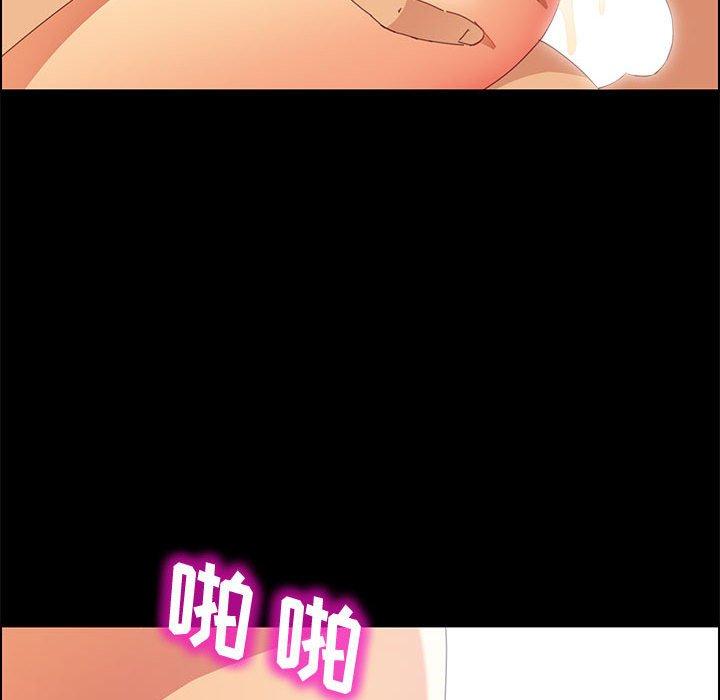 149P - 上门徒弟