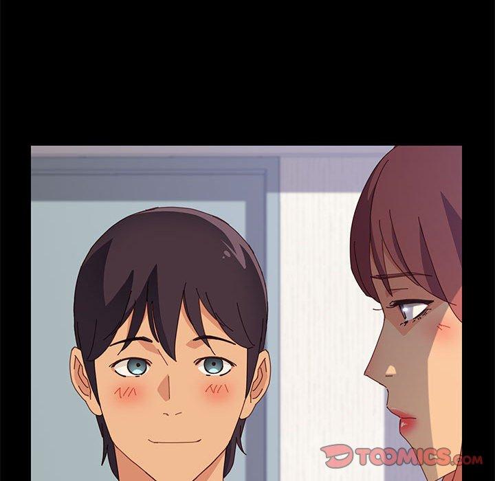 123P - 上门徒弟