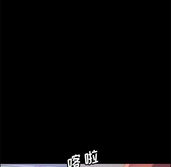 128P - 上门徒弟