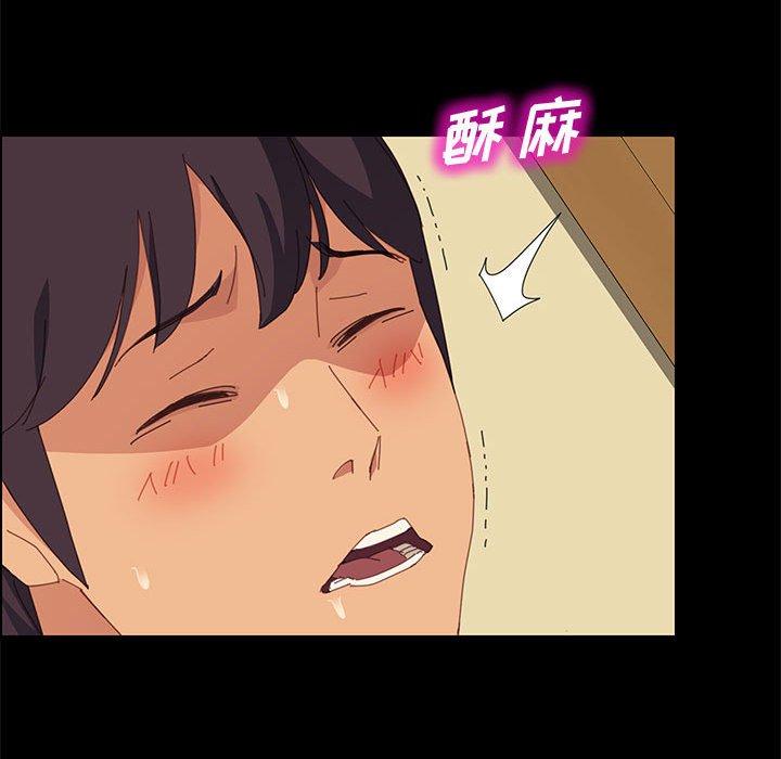 31P - 上门徒弟