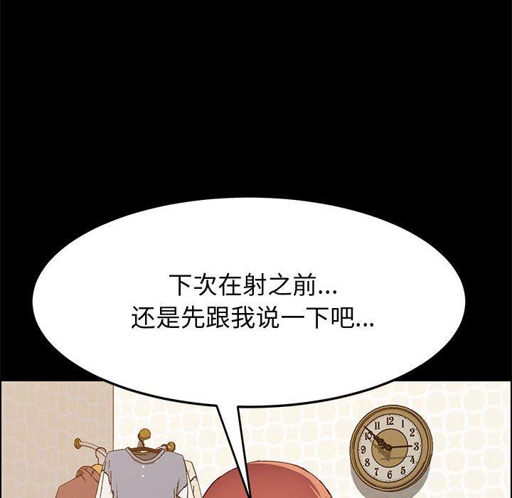 32P - 上门徒弟
