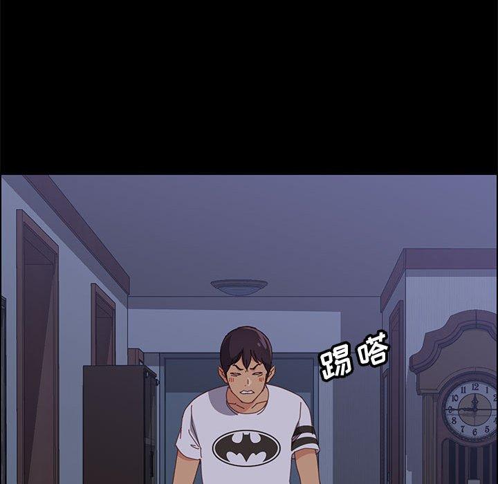 11P - 上门徒弟