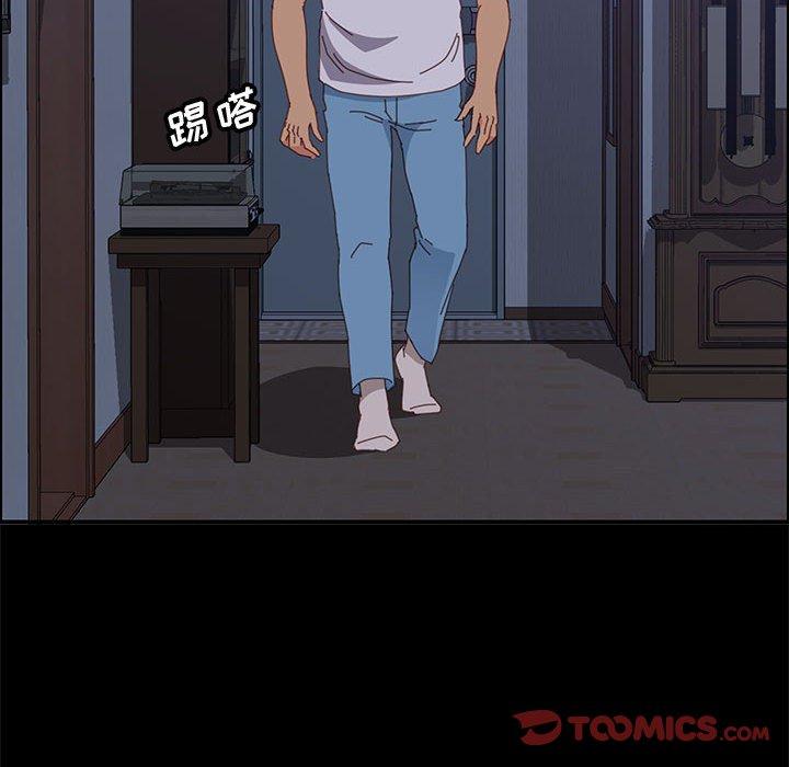 12P - 上门徒弟