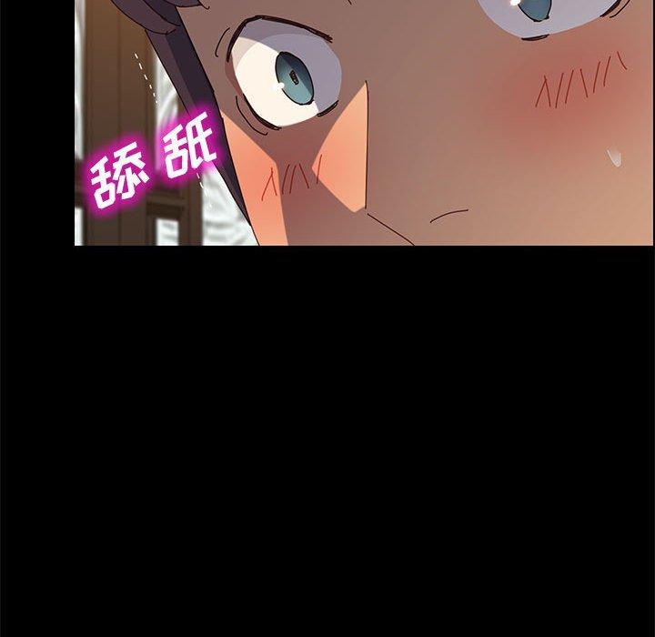 135P - 上门徒弟