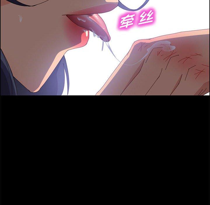 151P - 上门徒弟