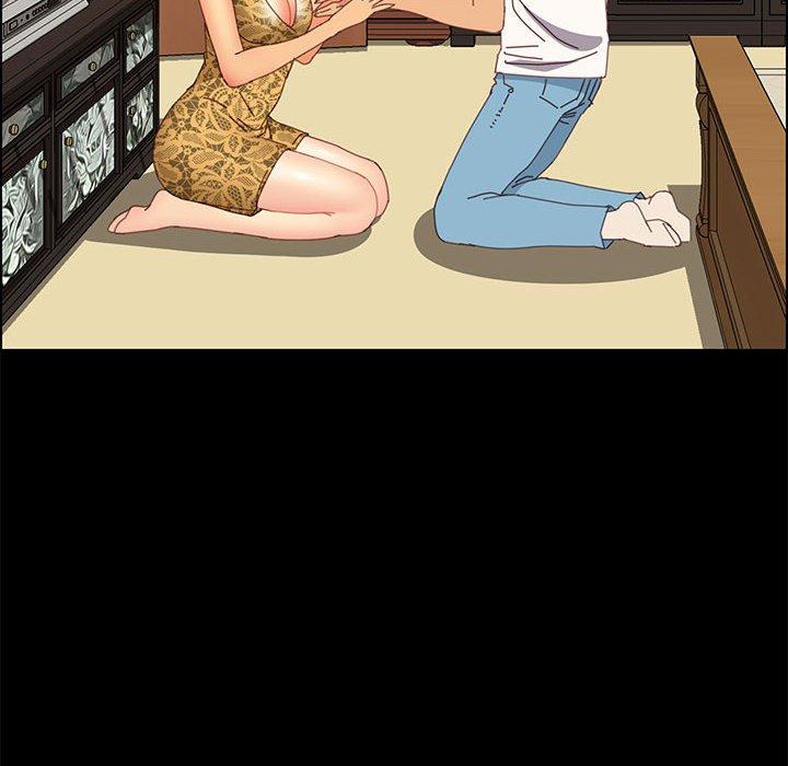 155P - 上门徒弟