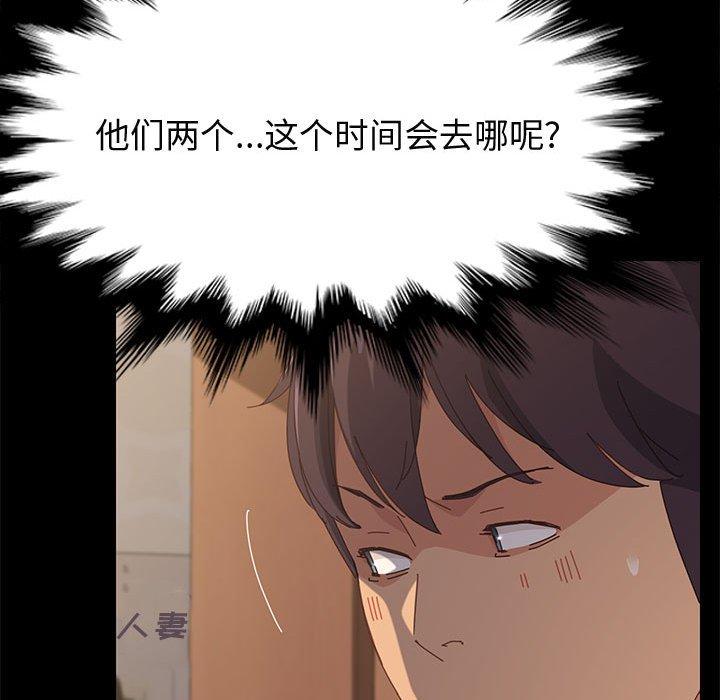 32P - 上门徒弟
