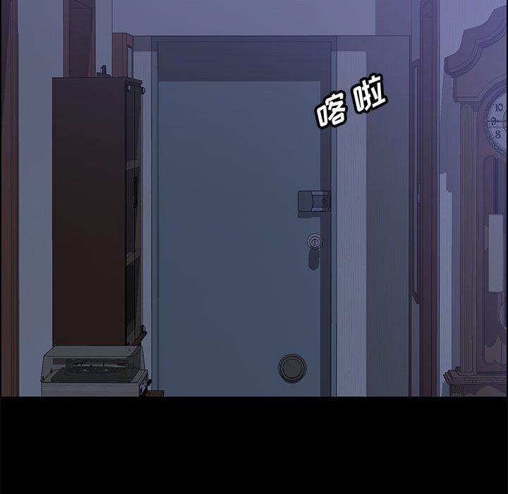 130P - 上门徒弟