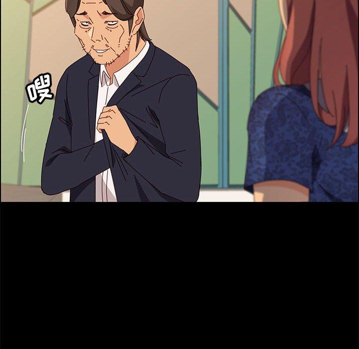 39P - 上门徒弟