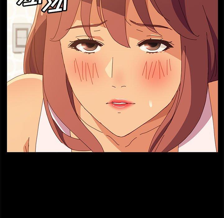 180P - 上门徒弟