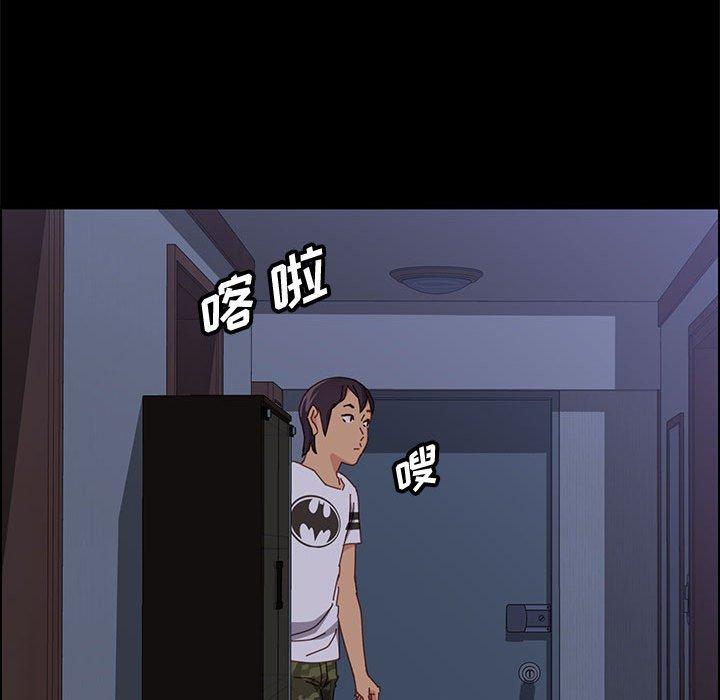 18P - 上门徒弟