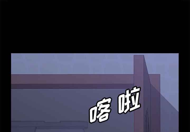 1P - 上门徒弟