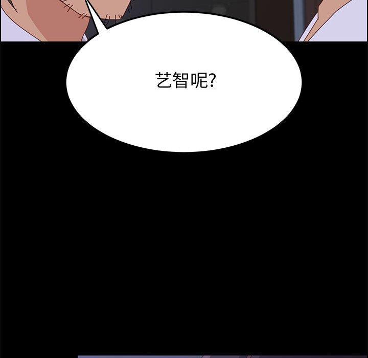 34P - 上门徒弟