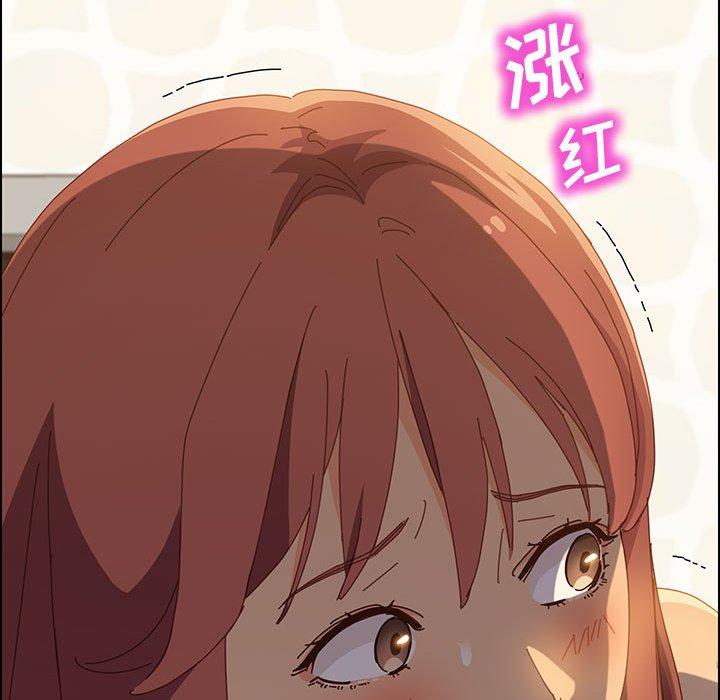 109P - 上门徒弟