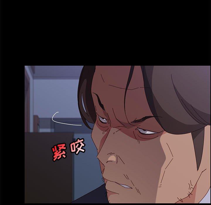 140P - 上门徒弟