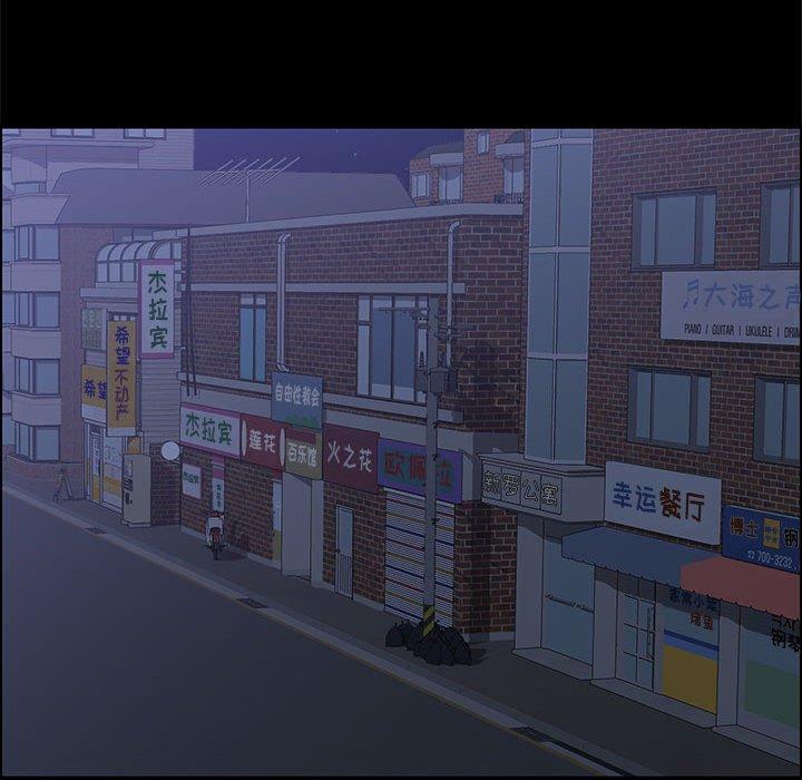 43P - 上门徒弟