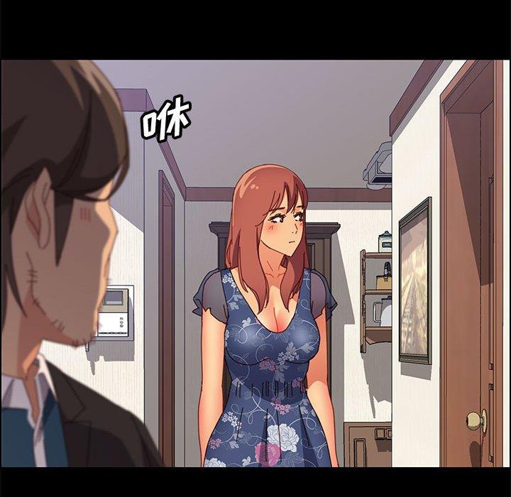 108P - 上门徒弟