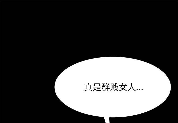 1P - 上门徒弟