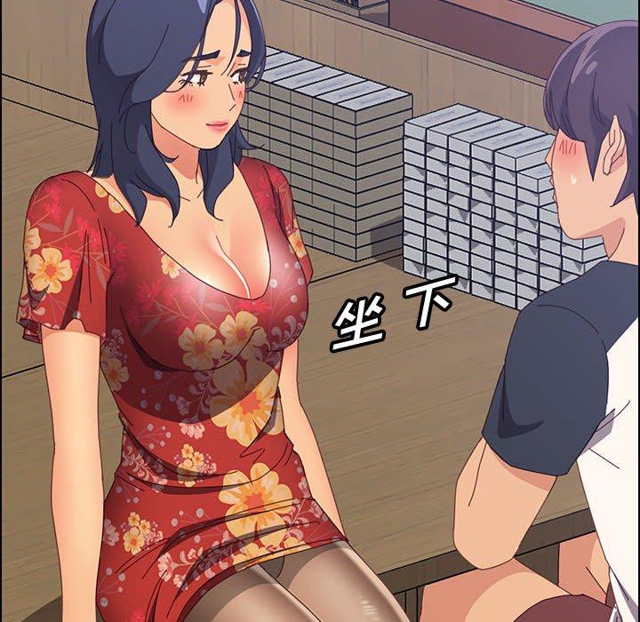 128P - 上门徒弟