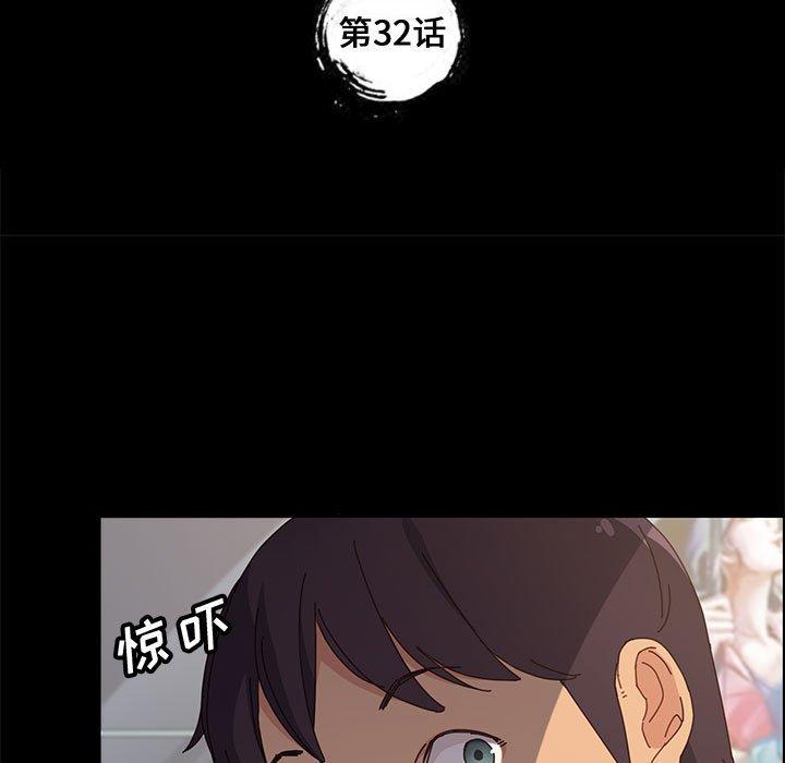 16P - 上门徒弟