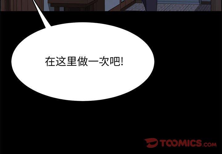 3P - 上门徒弟