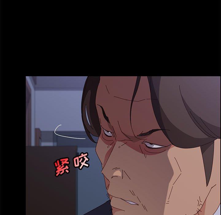 9P - 上门徒弟